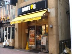 ドトールコーヒーショップ　町田中町店