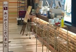 ポッポ　東久留米店