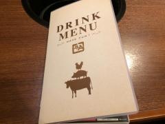 牛角　河口湖店