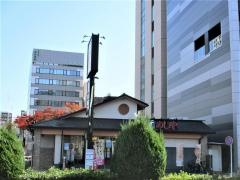ザめしや　名古屋上前津店