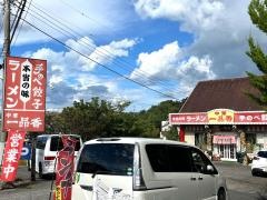 一品香