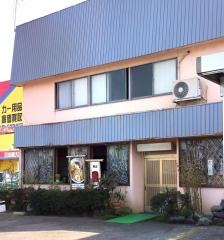寿し龍