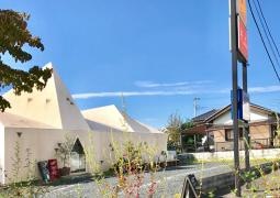 ランゴリーノ