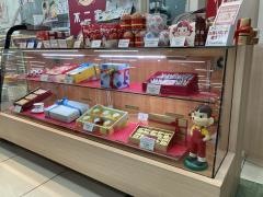 不二家・三和尻手店