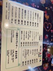 カフェレストぶらんこ