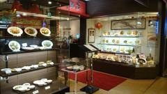 エスタ１０階・レストラン街中国料理札幌四川飯店