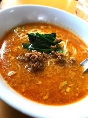 泰平