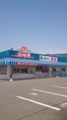 街のみなと食堂　奈良店