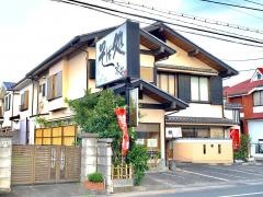 そば処京笹