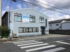 公文式三次町英・数・国教室