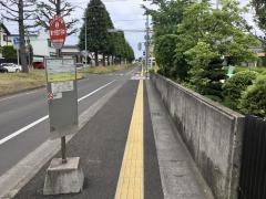 「鶴ケ谷四丁目中」バス停留所
