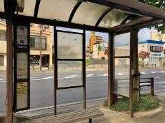 「大町」バス停留所