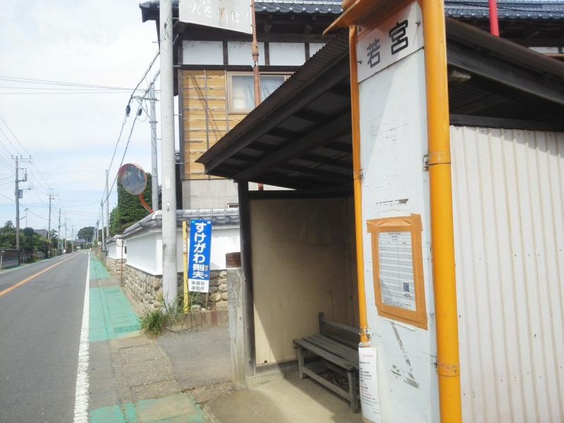 バス停