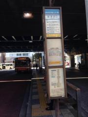 「綾瀬駅」バス停留所