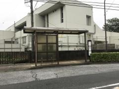 「大沢コミュニティセンター」バス停留所