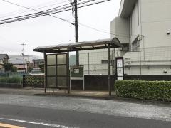 「大沢コミュニティセンター」バス停留所