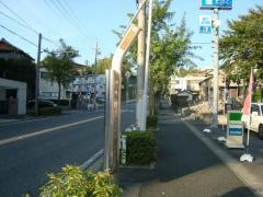 「亀原」バス停留所