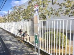 「北唐崎」バス停留所