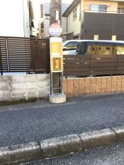 「北唐崎」バス停留所