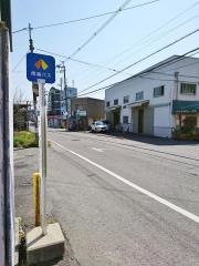 「太井」バス停留所