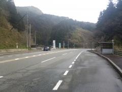 「長登銅山入口」バス停留所