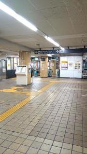 名城公園駅