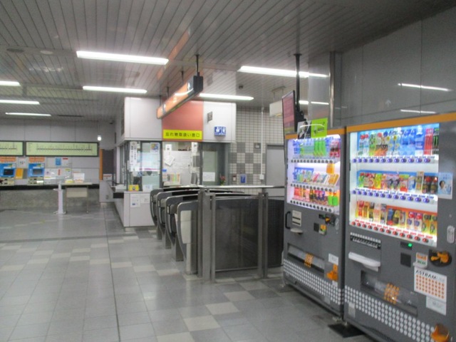 県庁前駅