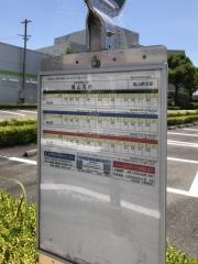 「亀山局」バス停留所