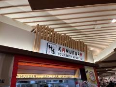 どうとんぼり神座　イオンモール大日店