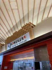 どうとんぼり神座　イオンモール大日店