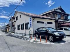柳原接骨院