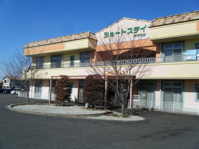 ショートステイほほえみ 施設外観
