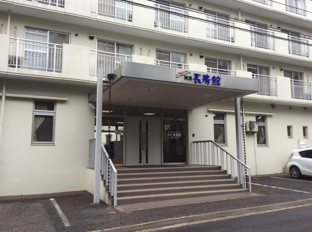 阿見長寿館 施設外観