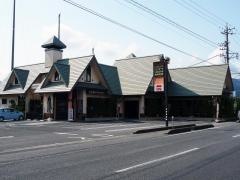 ローヤル焼肉道場垂井店