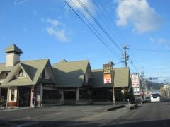 ローヤル焼肉道場垂井店