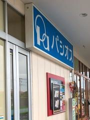 パシオス岩槻店
