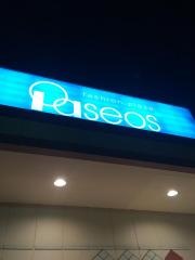 パシオス岩槻店