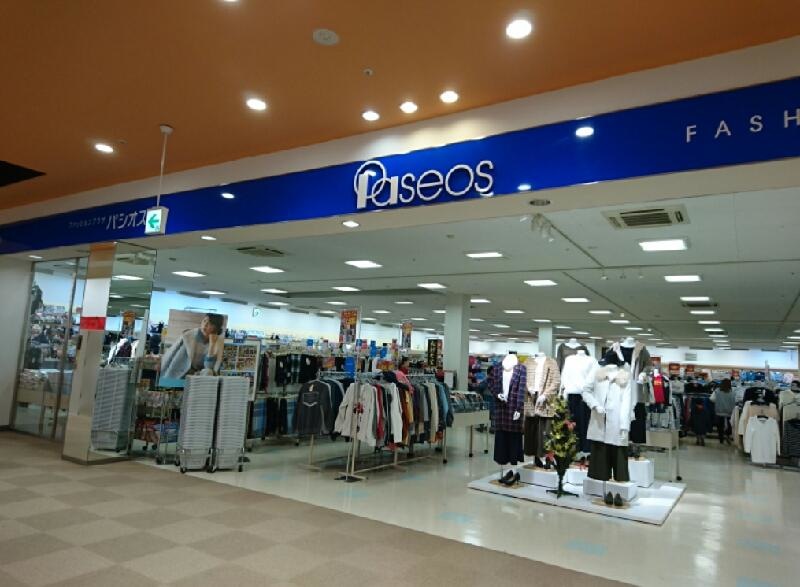パシオス店舗入り口