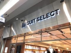ＳＵＩＴ　ＳＥＬＥＣＴ　ＴＯＹＡＭＡ