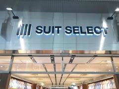 ＳＵＩＴ　ＳＥＬＥＣＴ　ＴＯＹＡＭＡ