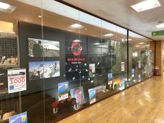 石井スポーツ　盛岡店