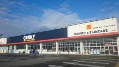 ゲンキー福井二の宮店