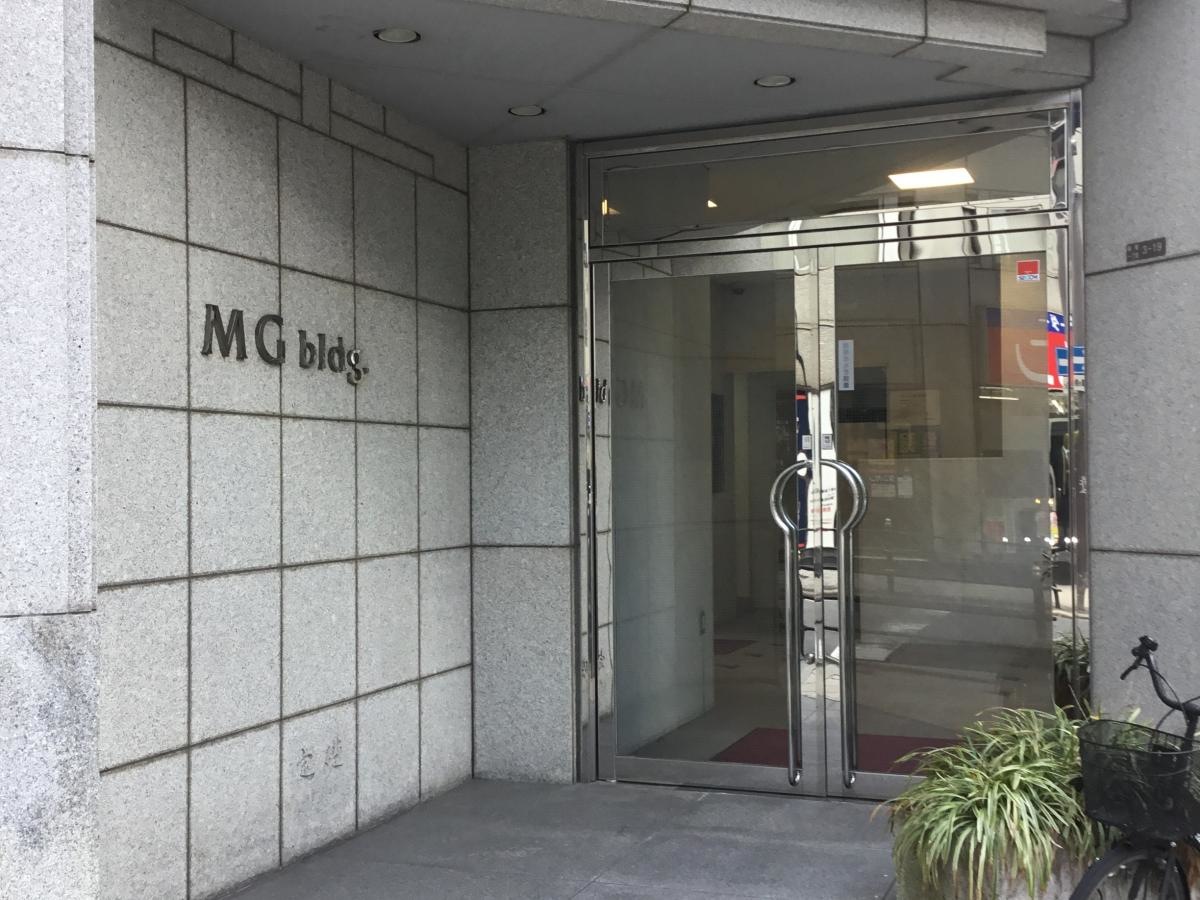 ビル入り口
