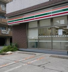 セブンイレブン　新宿水道町中央店