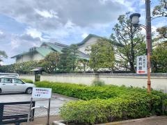 八潮市立資料館