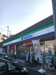 ファミリーマート　星川二丁目店