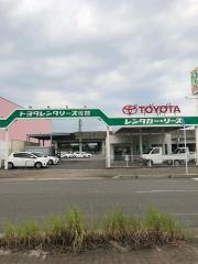 トヨタレンタリース佐賀新鳥栖駅前店