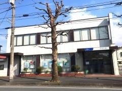 きらぼし銀行千代田出張所