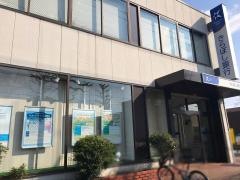 きらぼし銀行千代田出張所