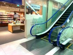 ブックファースト　ルミネ町田店